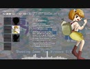 【東方風自作曲】05.渦巻くビーストストーム【東方讃将閣】