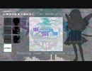 【東方風自作曲】06.寒空の韃靼大橋を往く【東方讃将閣】
