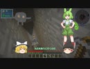 こてとは何かゲームをマインクラフトで遊びたいそうですpart4