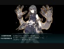 艦これ22春 E3-3甲 ラストダンス