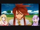 【PS2】テイルズオブジアビス#7【VOICEROID実況】
