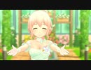 ブライダル琴歌でメモリーブロッサム【デレステMV】
