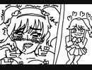 【実況part4-1】ライバルちゃん感電させたい【yandere simulator】