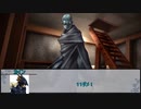 【クトゥルフ神話TRPG】ニャルラトテップの仮面：ロンドン編　第五話【実卓リプレイ】