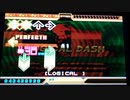 【DDR EDIT】LOGICAL DASH Lv15