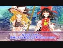 【ゆっくり茶番劇】元殺し屋は幻想郷にやってきてしまったそうです
