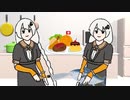 ノリノリで料理する紲星あかり達