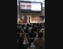 元SMAPの森君をみてきた。福岡競艇
