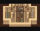 【FF4PR】微妙にいやな名前でFF4　その19(終)