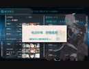 22春E-3-2