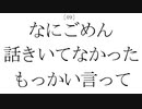 【ELDEN RING#3】1mmも理解してない男のエルデンリング