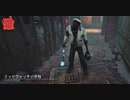 【DBD】Dead by Daylightで遊んでみた（ヒルビリー）　#385