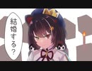 Vの者 手描き切り抜き まとめ42