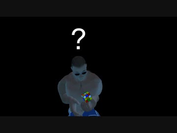 ルービックキューブとこんちゃん