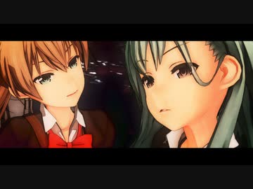 【MMD艦これ】鈴谷 熊野「戻らない幸せ…」