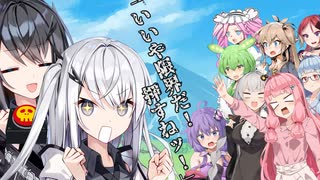 【ギャグサイド投稿祭】アリアル「オチに困ってるそうじゃないか！！！！！！！！」