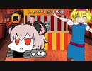 暇ＩＣＧ.mp15