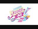 ラジカツフレンズ！75