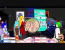 【ライクラ勝手にアーカイブ】セント（cent）のちょっとした話（2021/12）