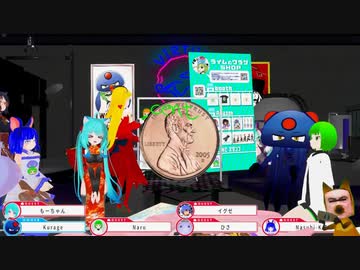 【ライクラ勝手にアーカイブ】セント（cent）のちょっとした話（2021/12）