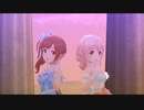 響子・琴歌でSecret Daybreak【デレステMV】