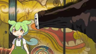 ６分でわかる千と千尋の神隠し
