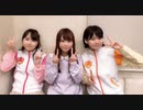 ラジカツオンパレード！02