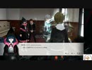 【実況】モナーク／Monark　タイムシフト　Part4-10【初見】
