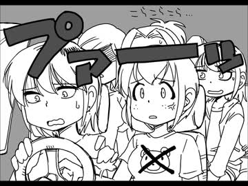 人気の「我が田中」動画 11本 - ニコニコ動画