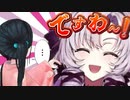 サロメ嬢の「ですわ口調」に憧れる若女将【にじさんじ切り抜き/小野町春香/壱百満天原サロメ】