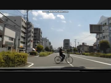 自転車飛び出し