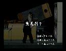 くまうた　（6383）「熊差別？」　唄：嵐山クマ男（夫）
