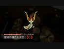 【MHXX】墟城の魂たる女王／蠢く墟城～『アトラル・カ／アトラル・ネセト』BGM【雑ドラム】叩いてみた, Ahtal-Ka, Ahtal-Neset, rough play drums