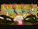 【歌ってみた】妄想税/DECO*27 【KaeRu】
