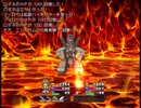 【屑鉄まとうデモナ】黄昏の灯の物語【プレイ動画】part17