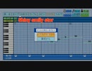 パワプロ応援歌　ホロライブ曲集