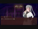 七色のキラめきが咲く頃に　episode2「Ritual ob RB」？？？？