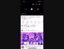廃 nj