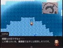 【屑鉄まとうデモナ】黄昏の灯の物語【プレイ動画】part19