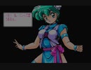 PC98　メタルオレンジを頑張ってクリアするよ　ステージ４　リン