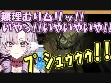 【壱百満天原サロメ】一般お嬢様、あまりの恐怖にお酸素を吸引してしまう【にじさんじ切り抜き】