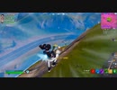 【フォートナイト】 ゼロビルドはライトセーバーとフリントノックが強いんよ！