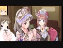 ゆりちちの【トトリのアトリエ】シリーズ初プレイその5