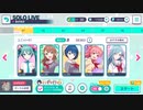 ロストワンの号哭auto
