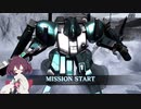「GBO2とりあえずバトオペ2」＃48