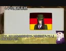 ビーストシステムの発生方法