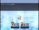【屑鉄まとうデモナ】黄昏の灯の物語【プレイ動画】part21