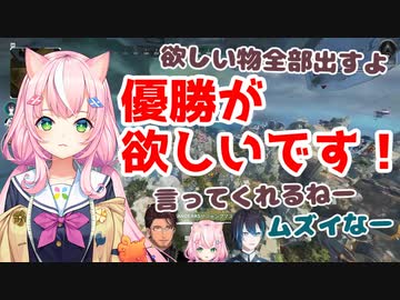 【#にじさんじカスタム】初顔合わせ見どころまとめ（主にナリちゃん）【#HacKING_FUN】　【ヤン・ナリ (Yang Nari) /黛 灰/ベルモンド・バンデラス】【にじさんじ切り抜き】