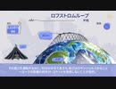 歴代の世界最高峰建築を比較する