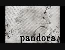 【Pandora】かわいい世界観なのにどこか怖い…？クトゥルフ神話のホラーっぽいゲームPandoraをやってみた！【後編】